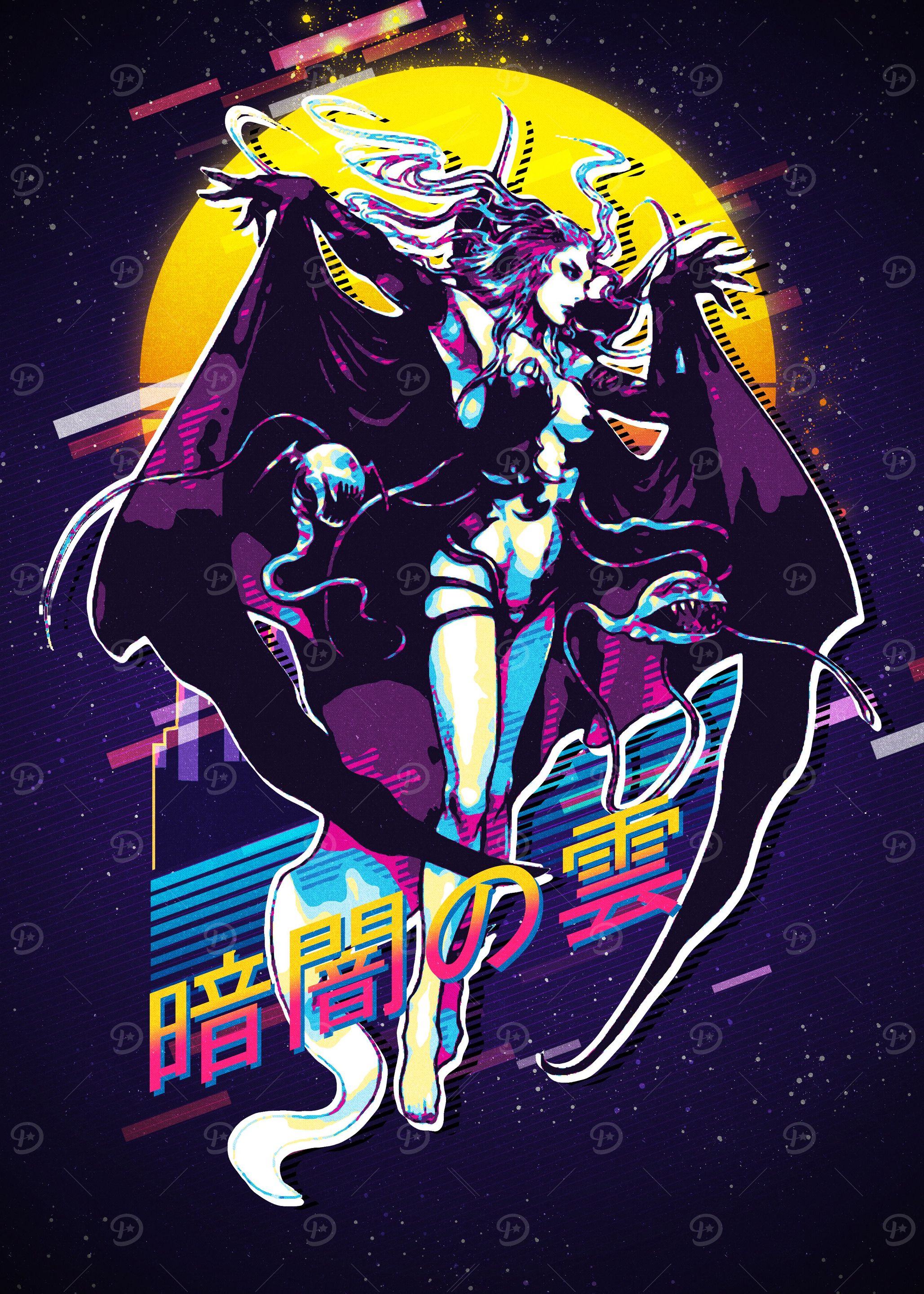FF III 3 Cloud Of Darkness