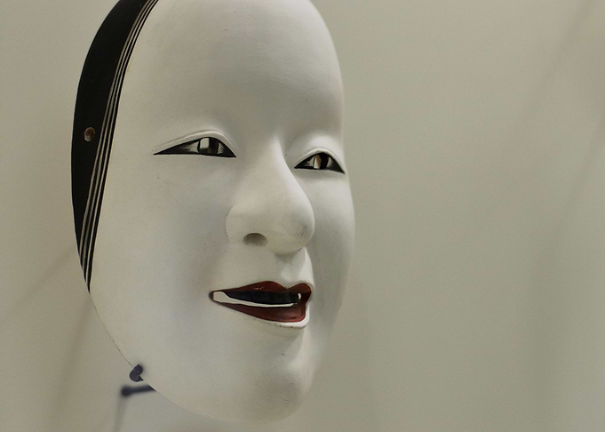 Mounted Mask