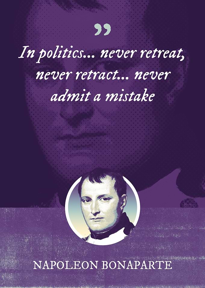 In politics never