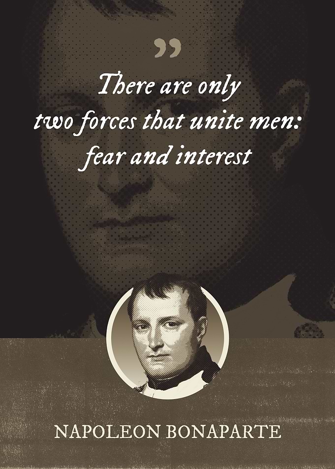 There are only two forces