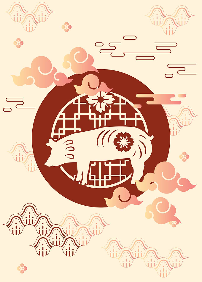 Chinese Zodiac Pig