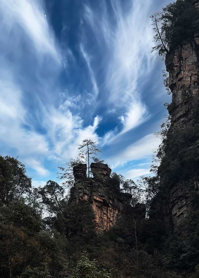 Zhangjiajie China