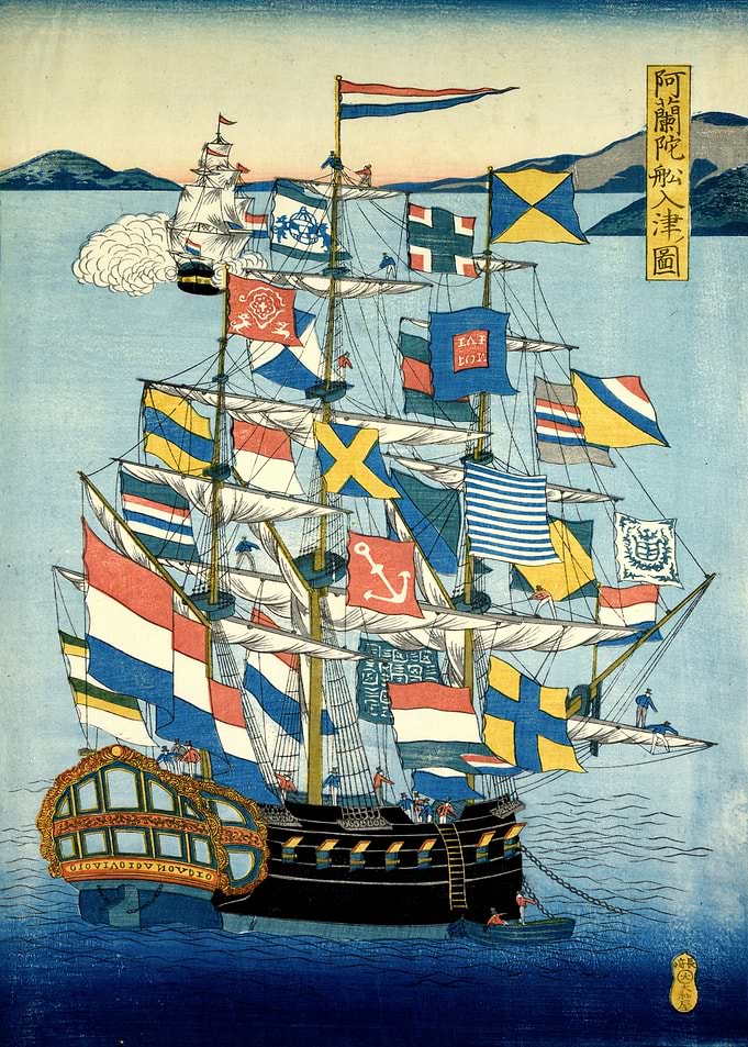 A sailing ship