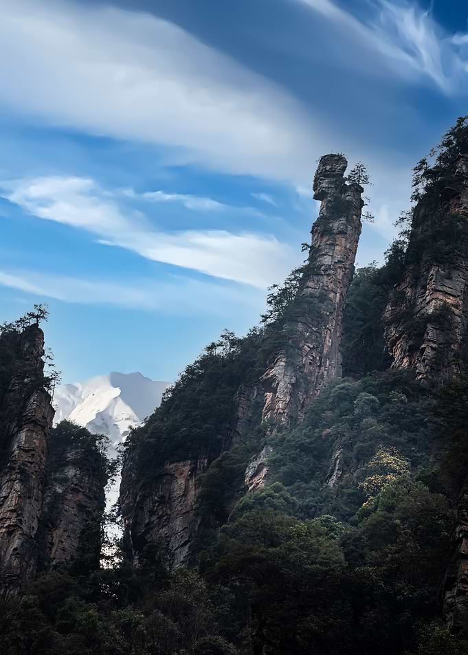 Zhangjiajie China
