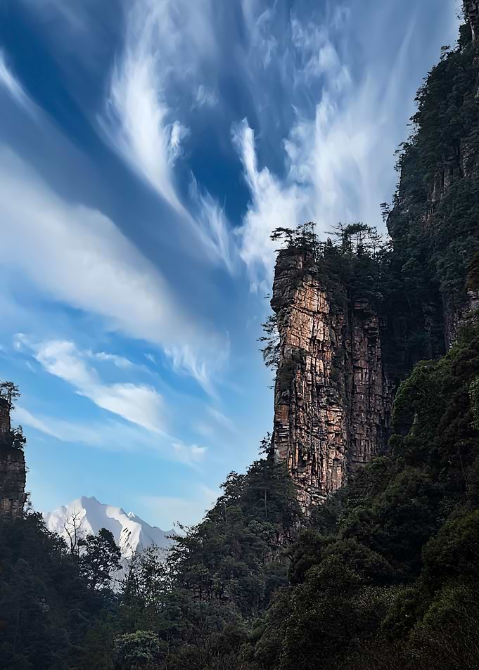 Zhangjiajie China