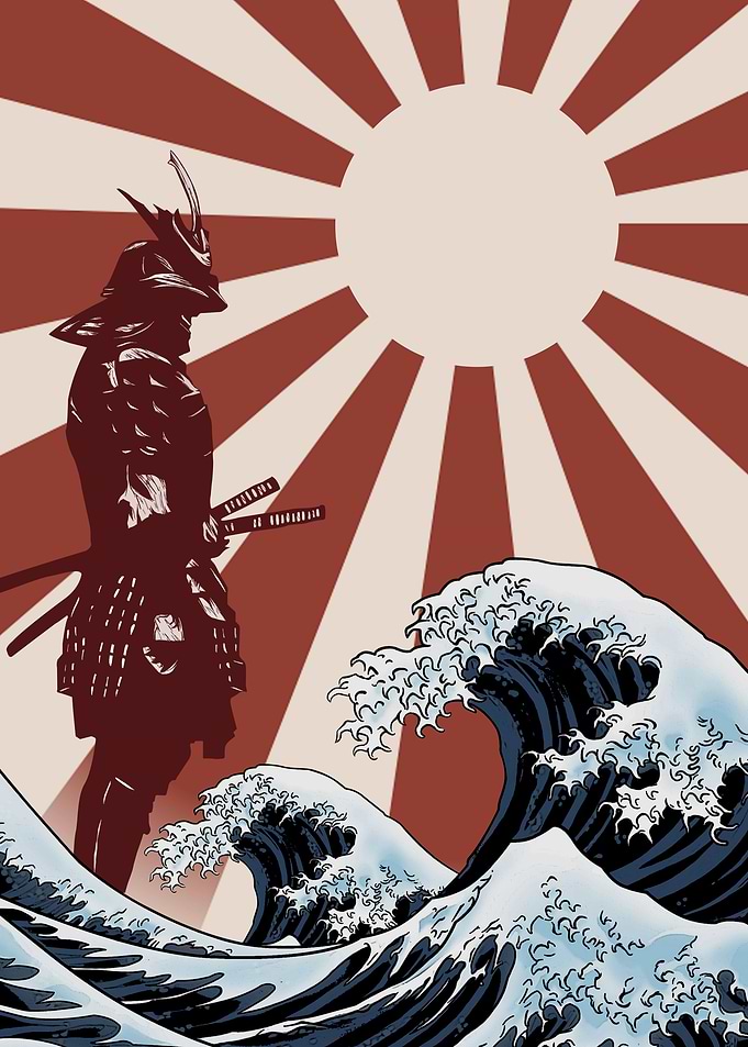 Samuari