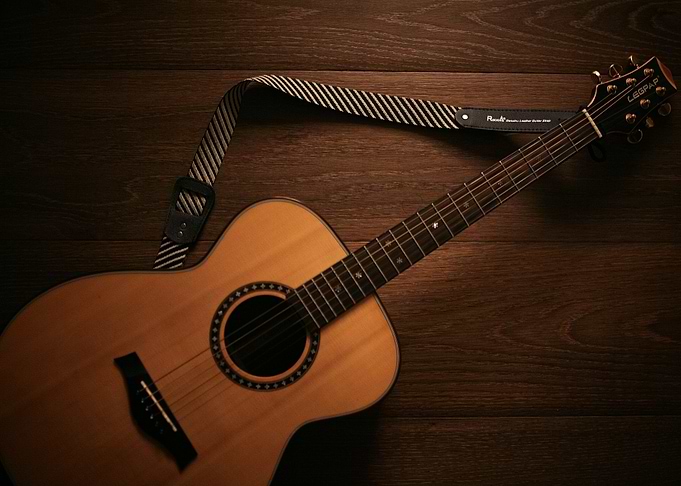 just guitar
