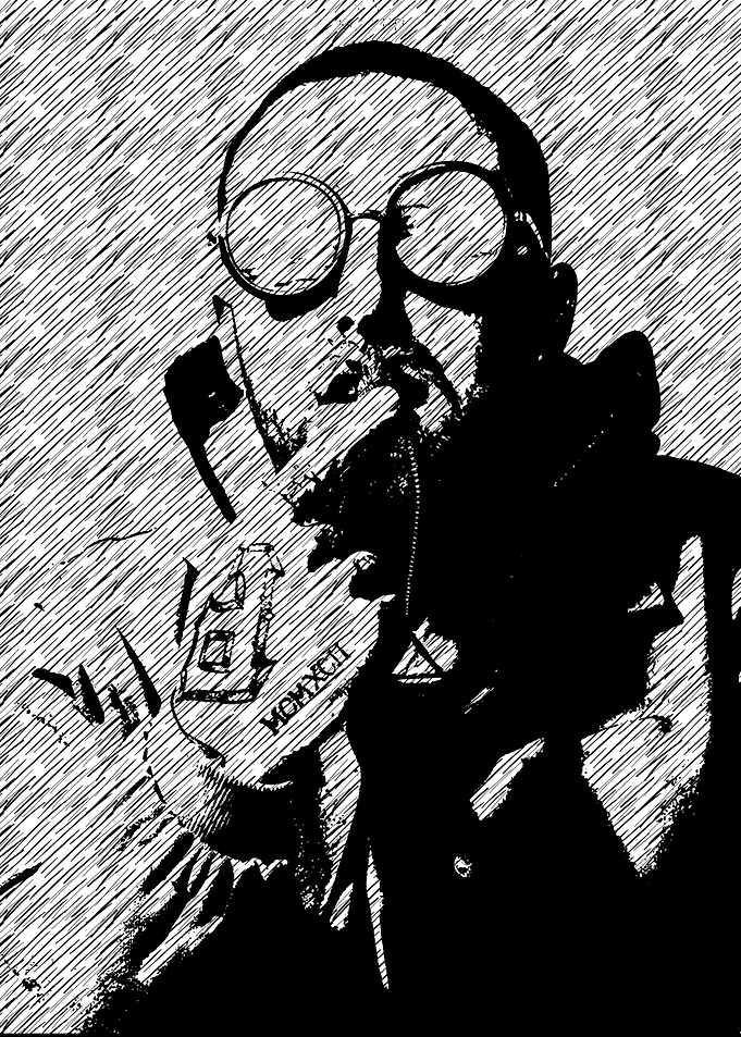 Vintage Mac miller