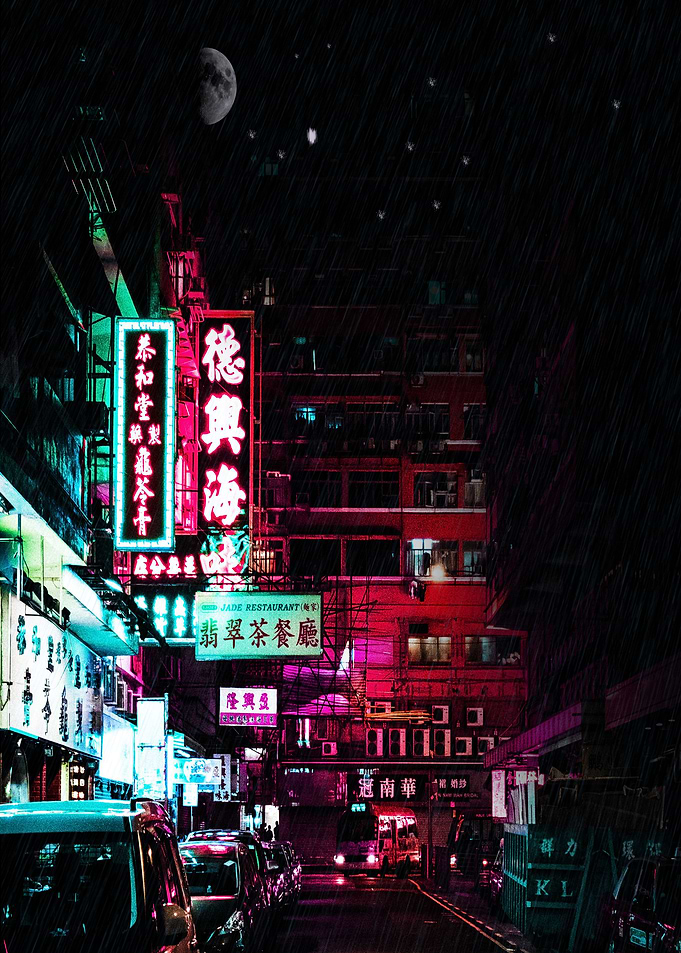 Asian Comercial street