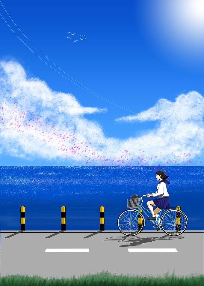 Riding After School