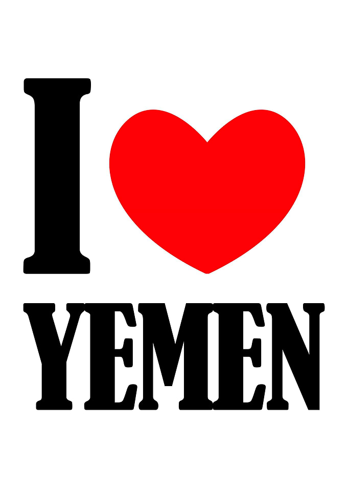 I Love Yemen