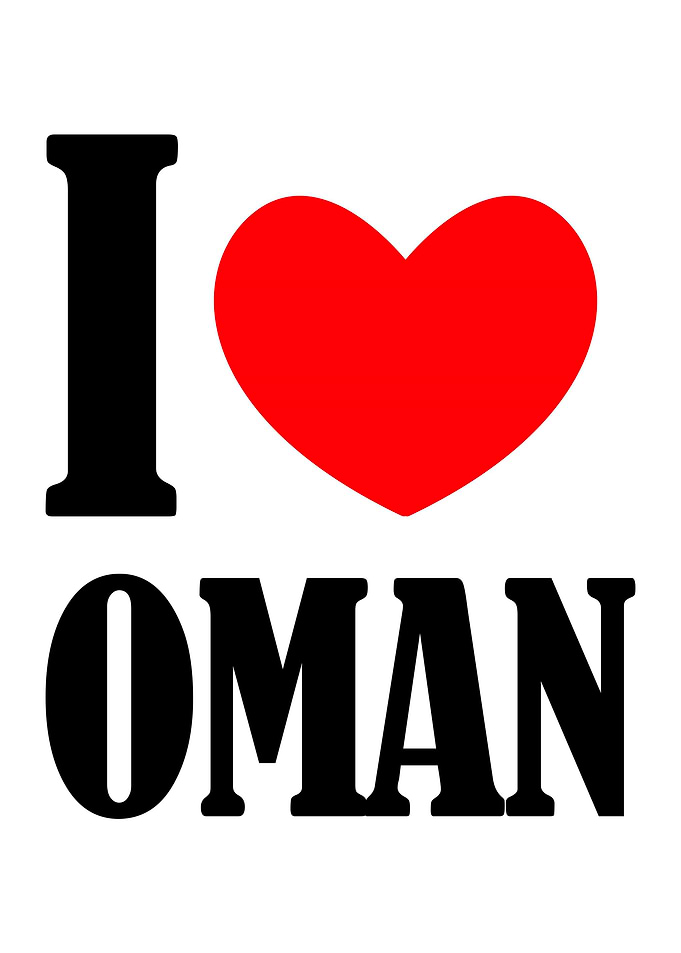 I Love Oman