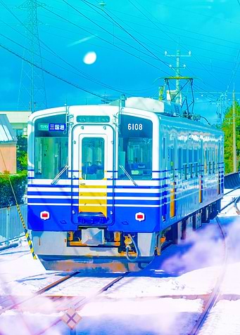 Minato Japan Blue Train