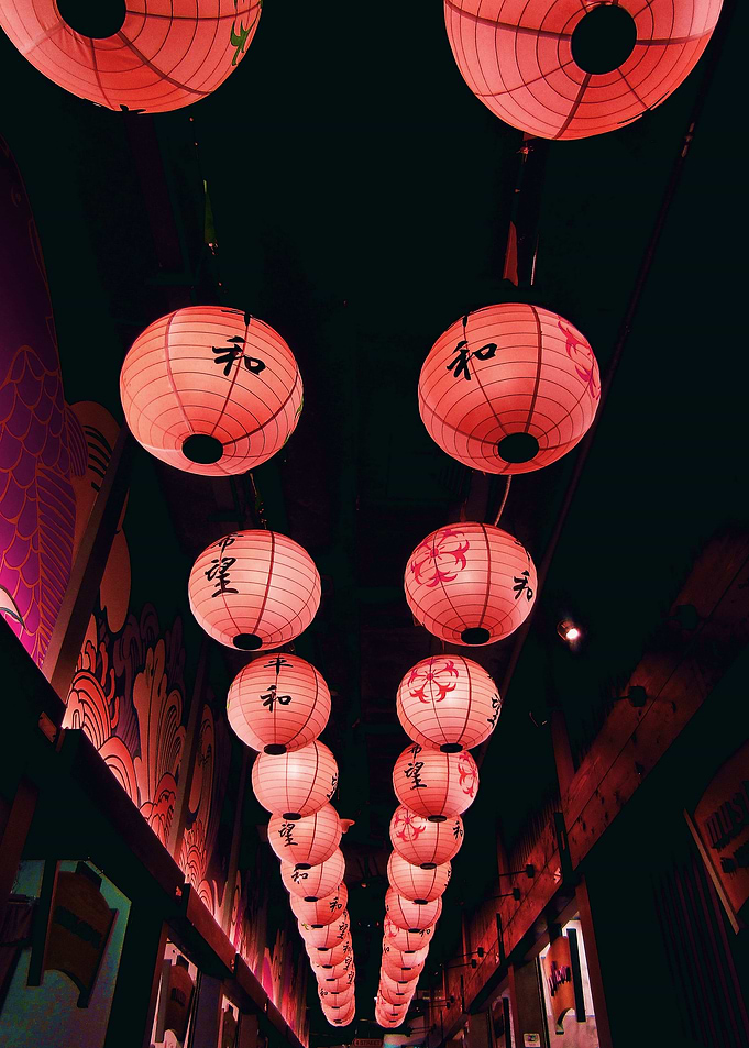 Japan restaurant street