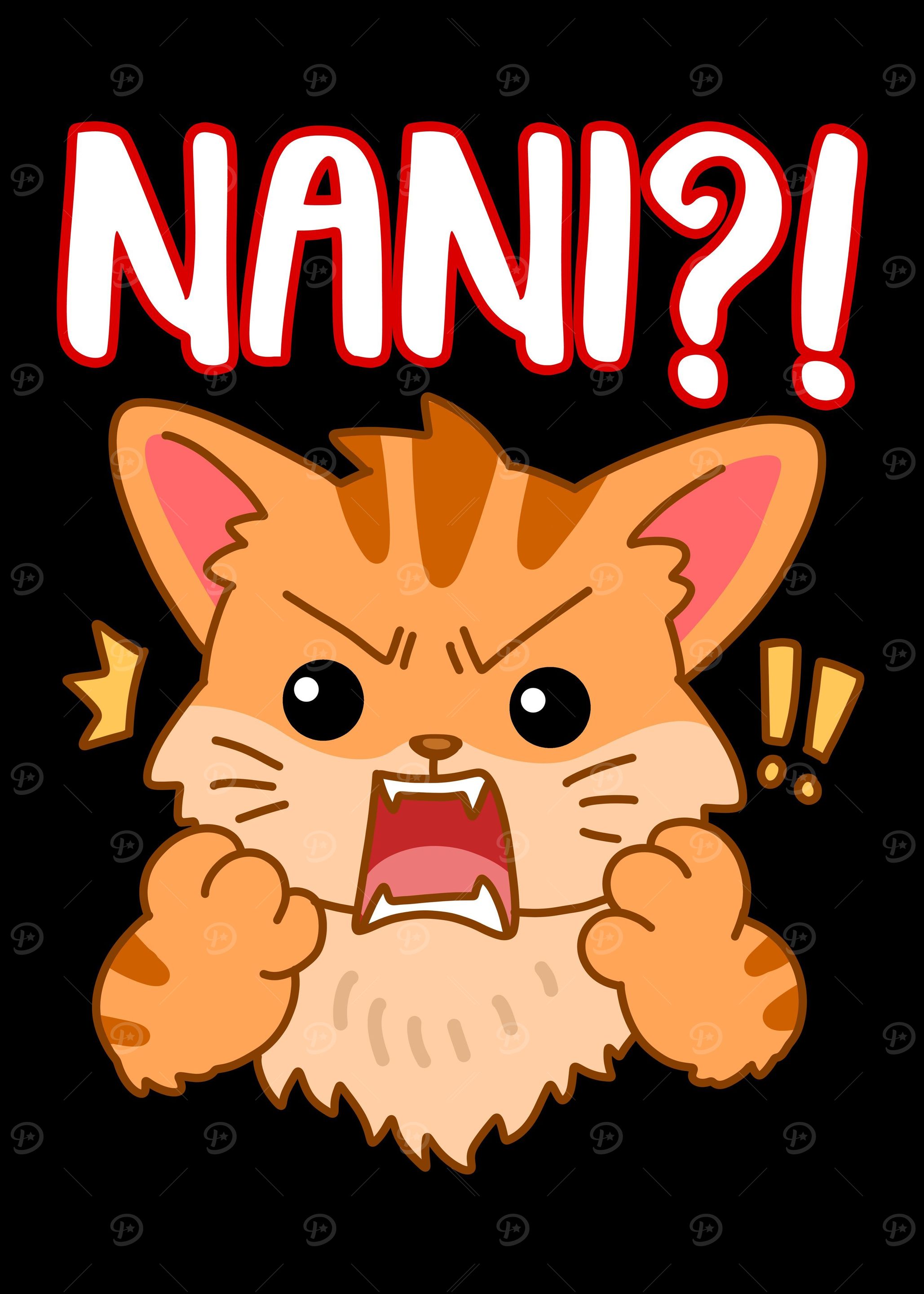 Nani