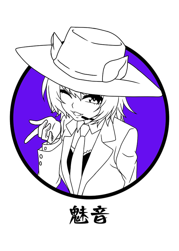 Mion
