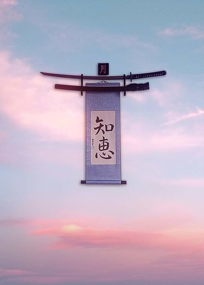 Hanging Katana