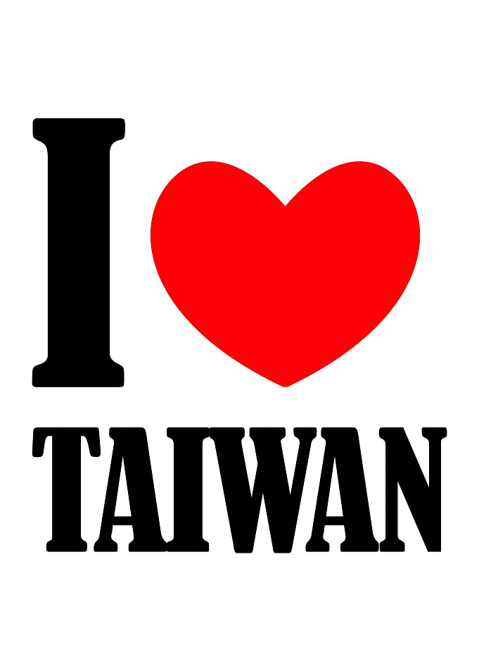 I Love Taiwan