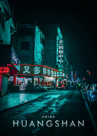 Huangshan City