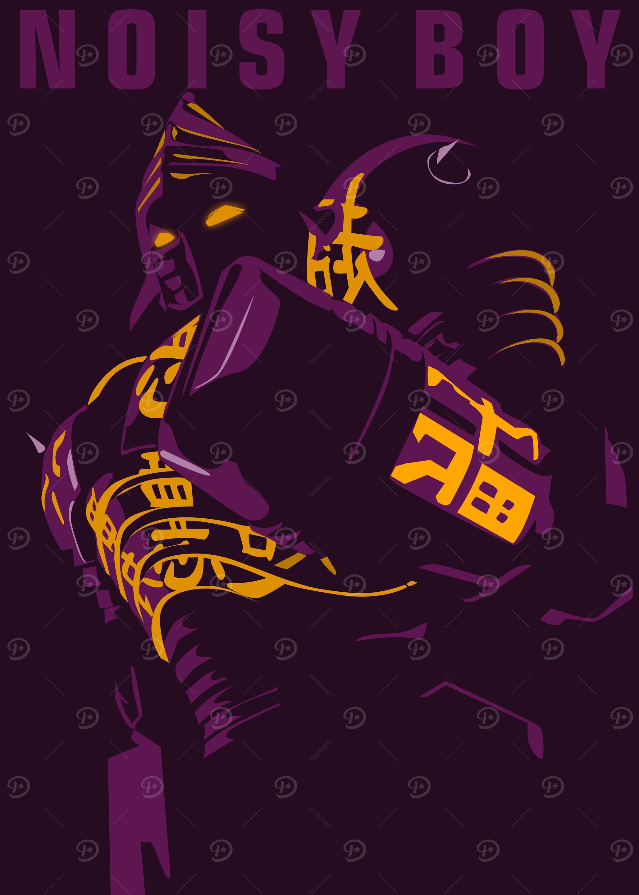 Noisy Boy Real Steel