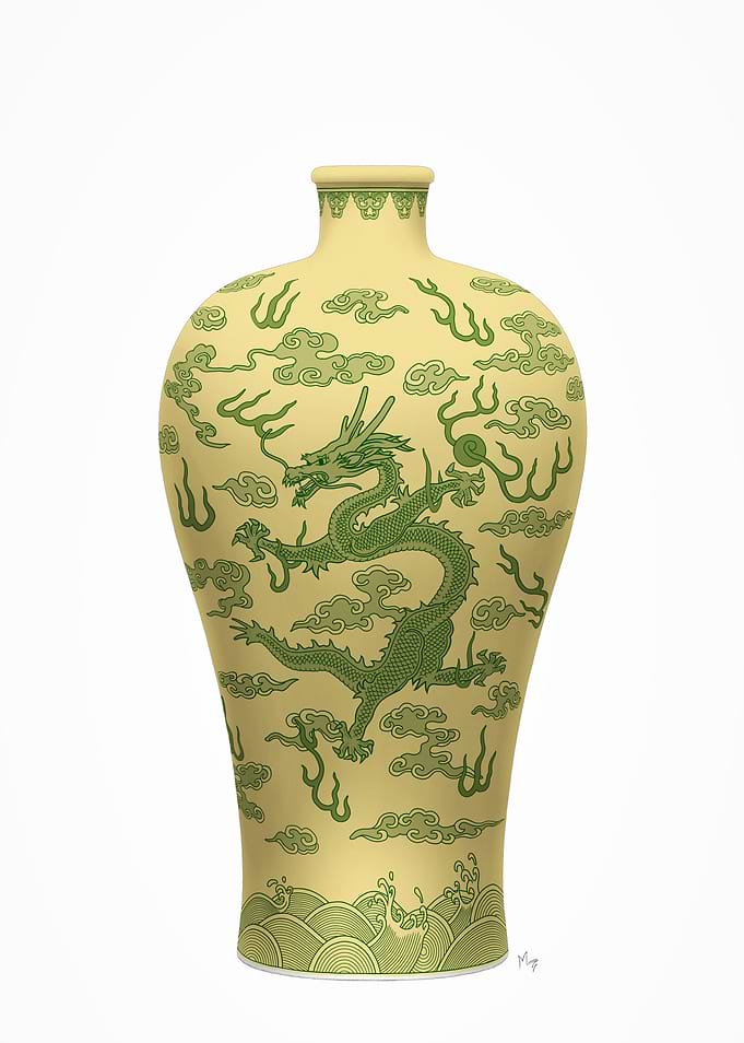 Dragon Vase