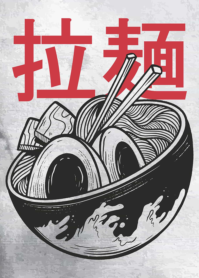 Minimalist Ramen Bowl