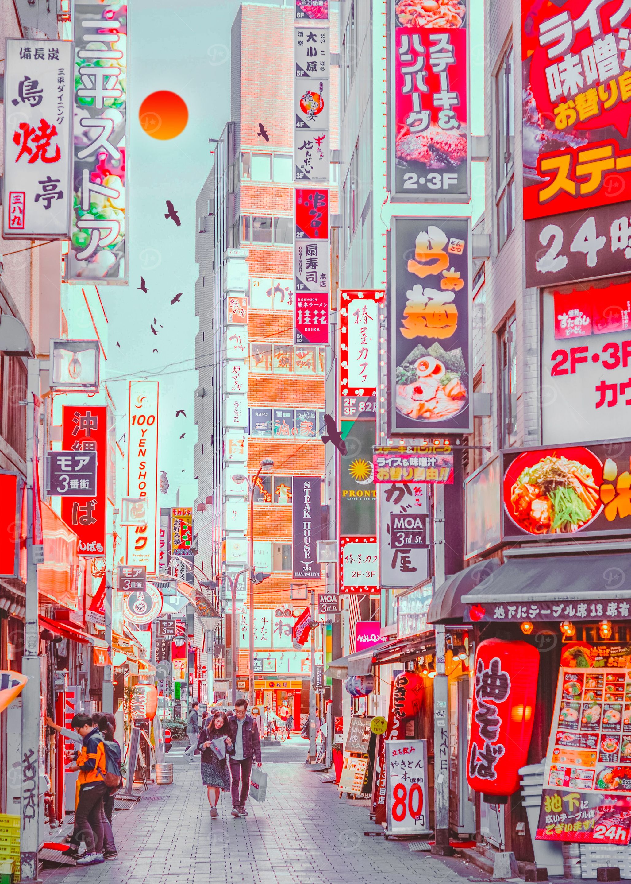 Food Japanese Street