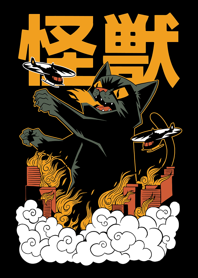 Japanese Edo Horror japon