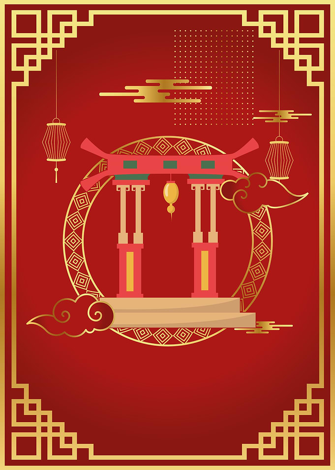 Chinese Temple