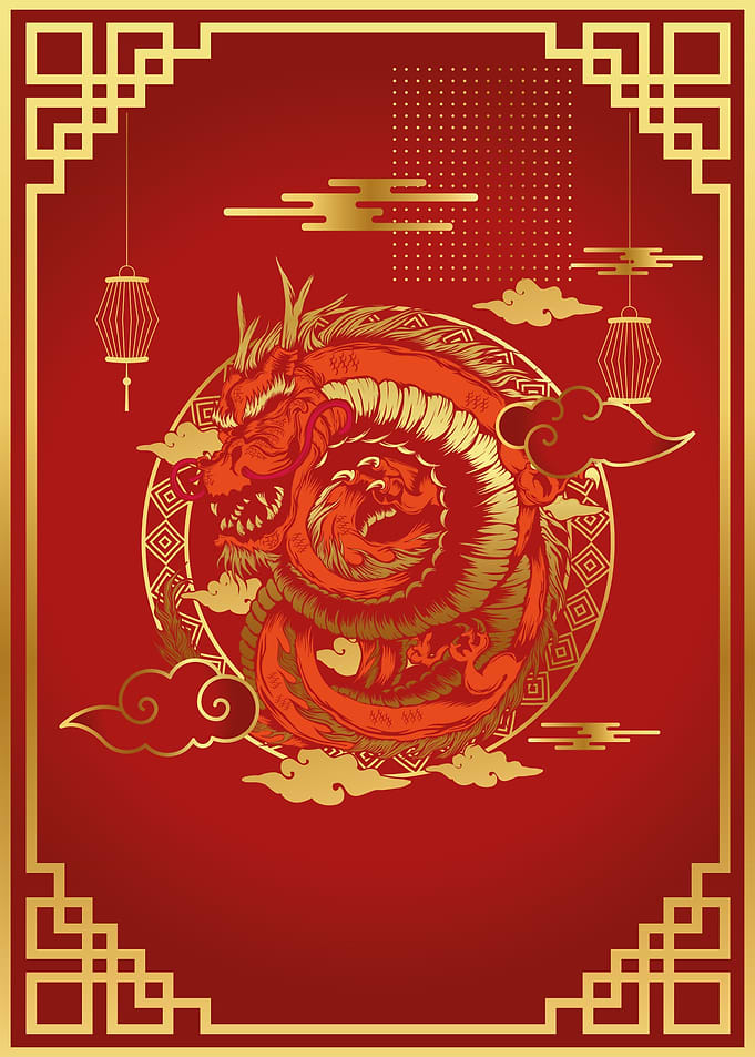 Chinese Dragon Symbol