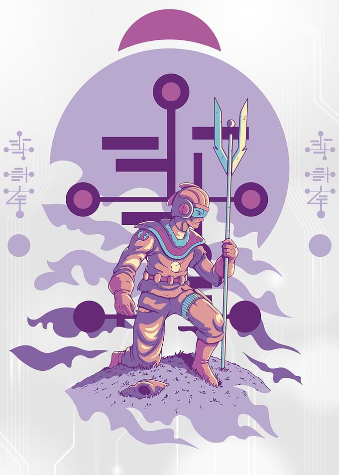 Space Alien Guardian