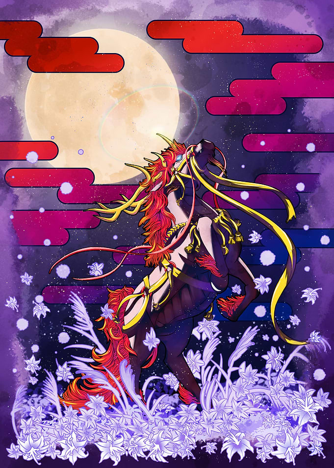 Kirin dark