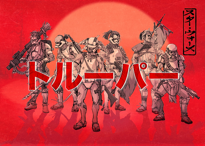 Characters sequence red Visions