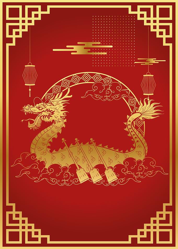 Dragon Boat Festival