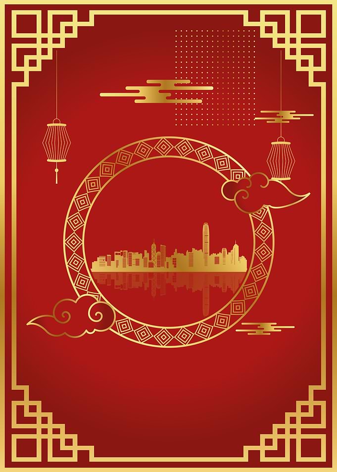 Chinese City Skyline