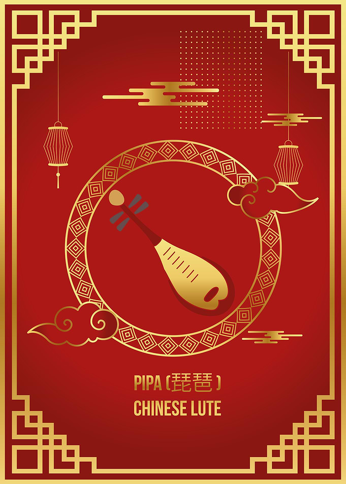 Pipa Chinese Lute