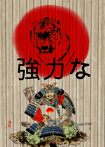 Kyoroyokuna Powerful