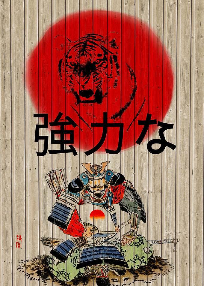 Kyoroyokuna Powerful