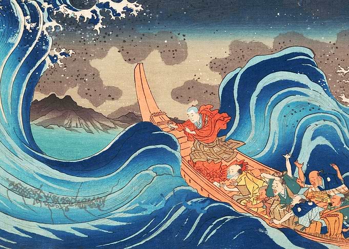 The Stormy Sea