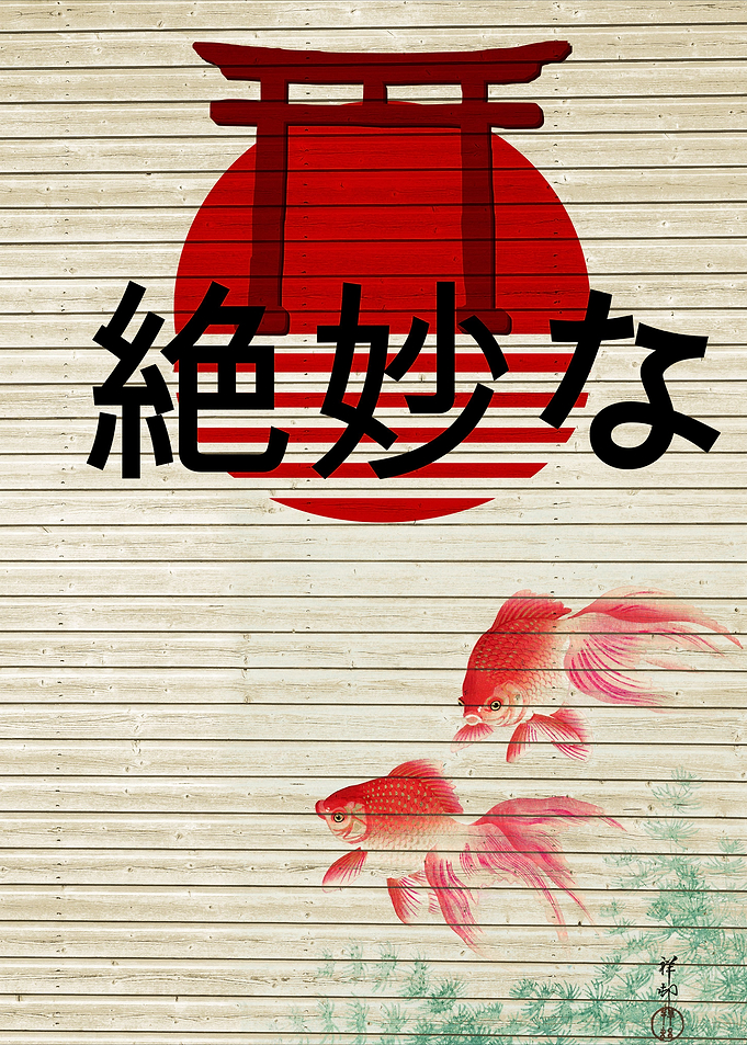 Zetsumyona Exquisite