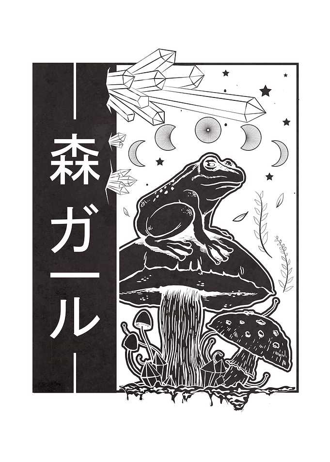 Cottagecore Frog Occult