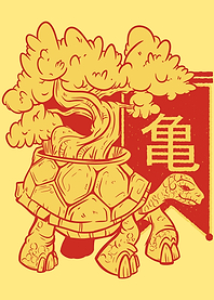 Japanese Turtle bonsai