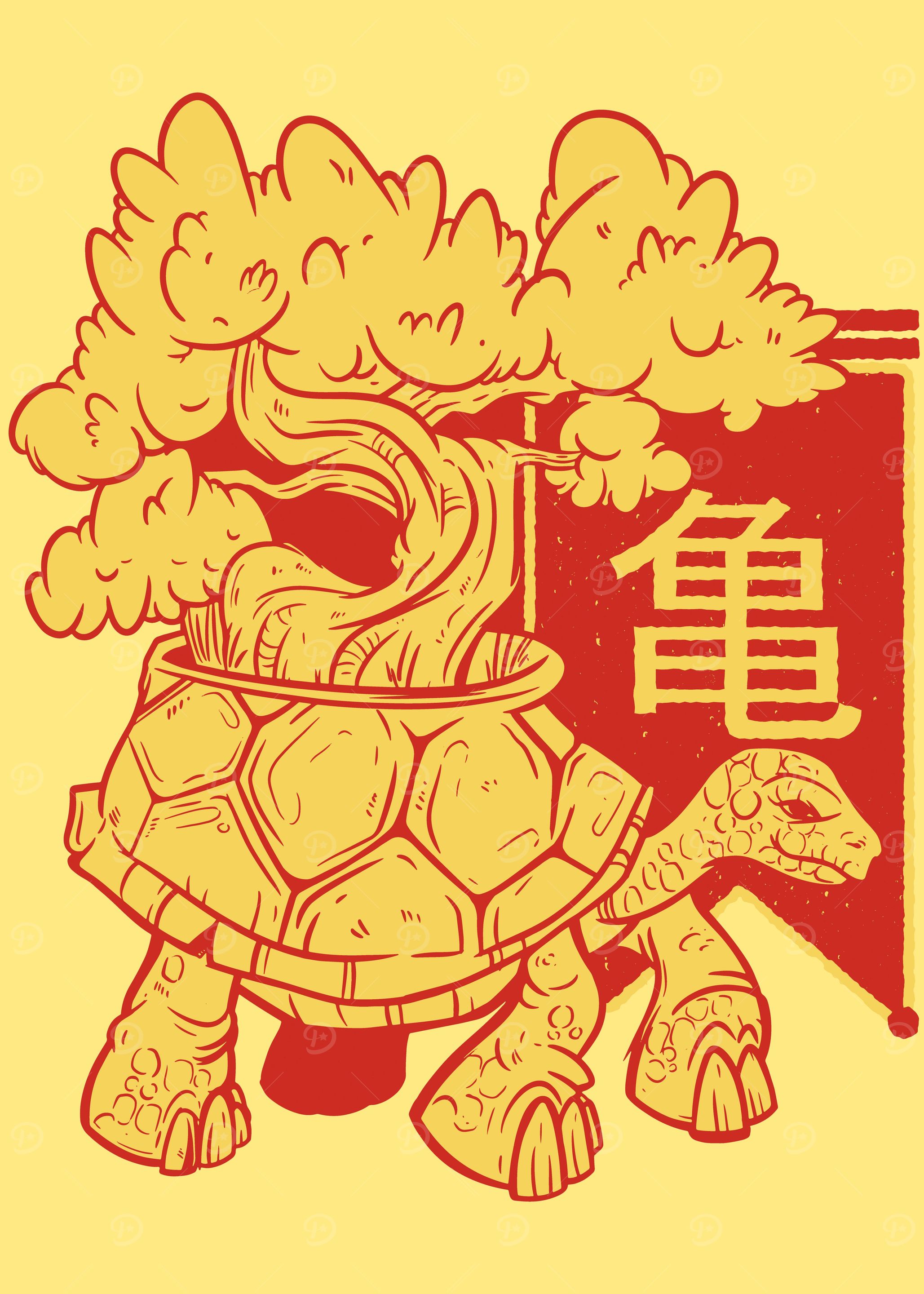 Japanese Turtle bonsai