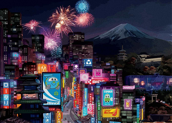 Tokyo Night 2