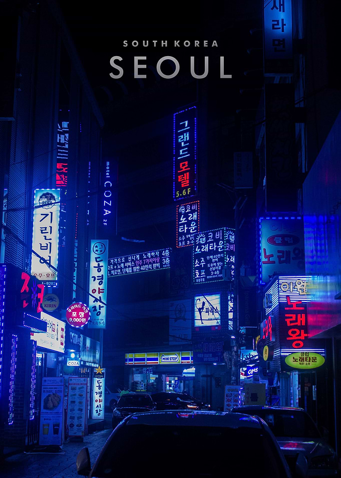 Seoul City night