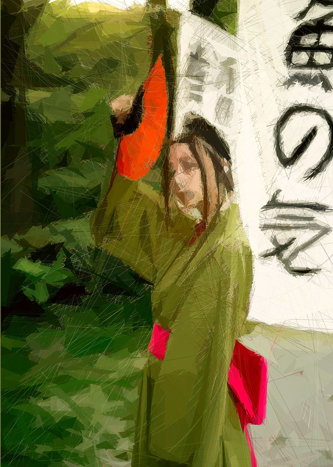 Japanese Girl 4