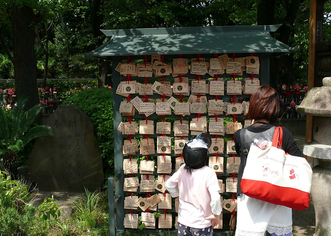 Japon Temple Famille