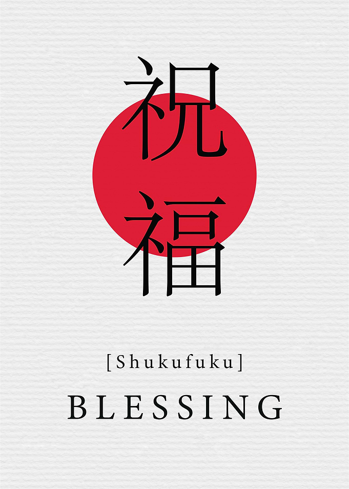 Blessing Japan Style