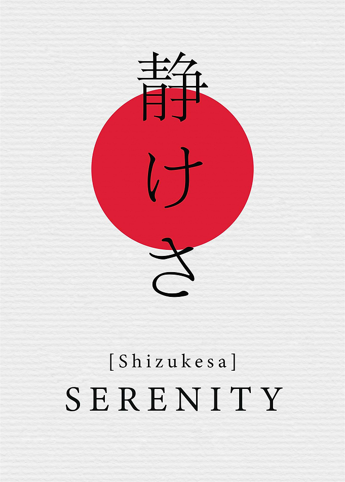 Serenity Japan Style
