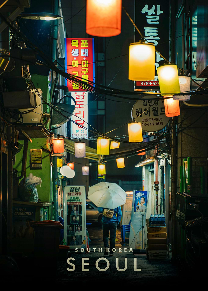Seoul City night